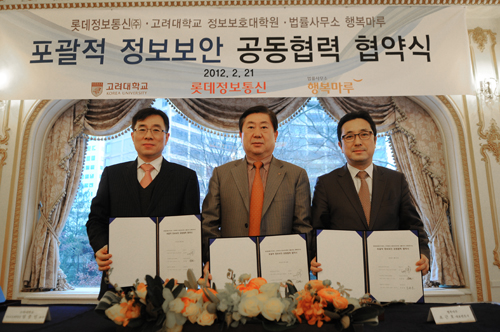 연혁 이미지_111